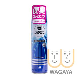 小林制药消臭元厕所消臭喷雾280ml除便味深蓝平行进口货品