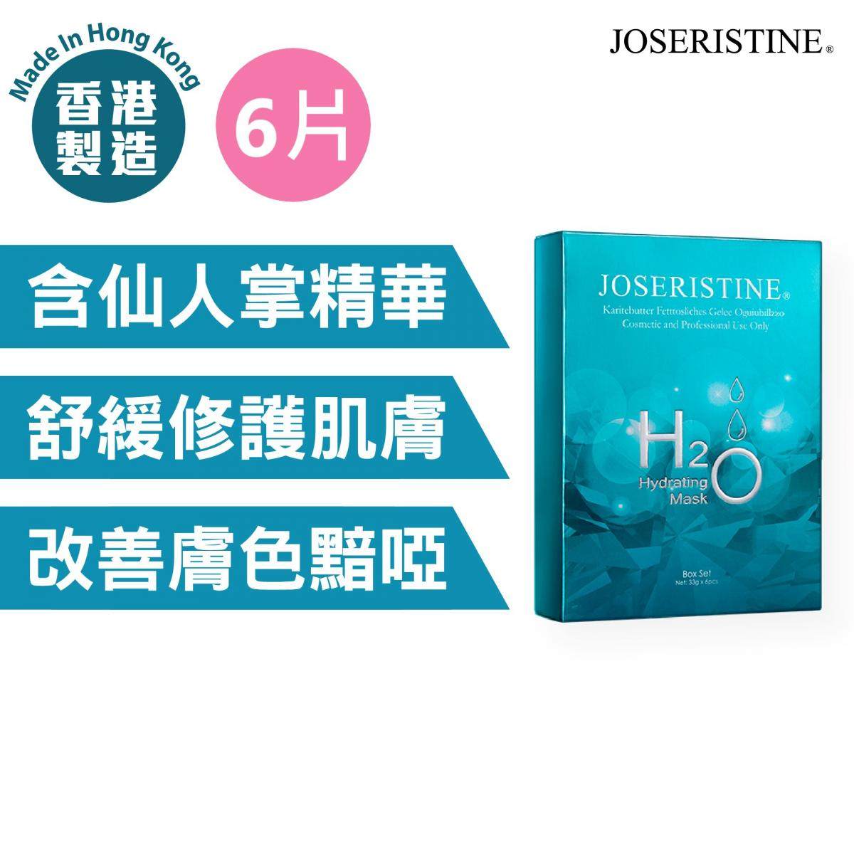 香港12杯水滋润面膜套装(6片)