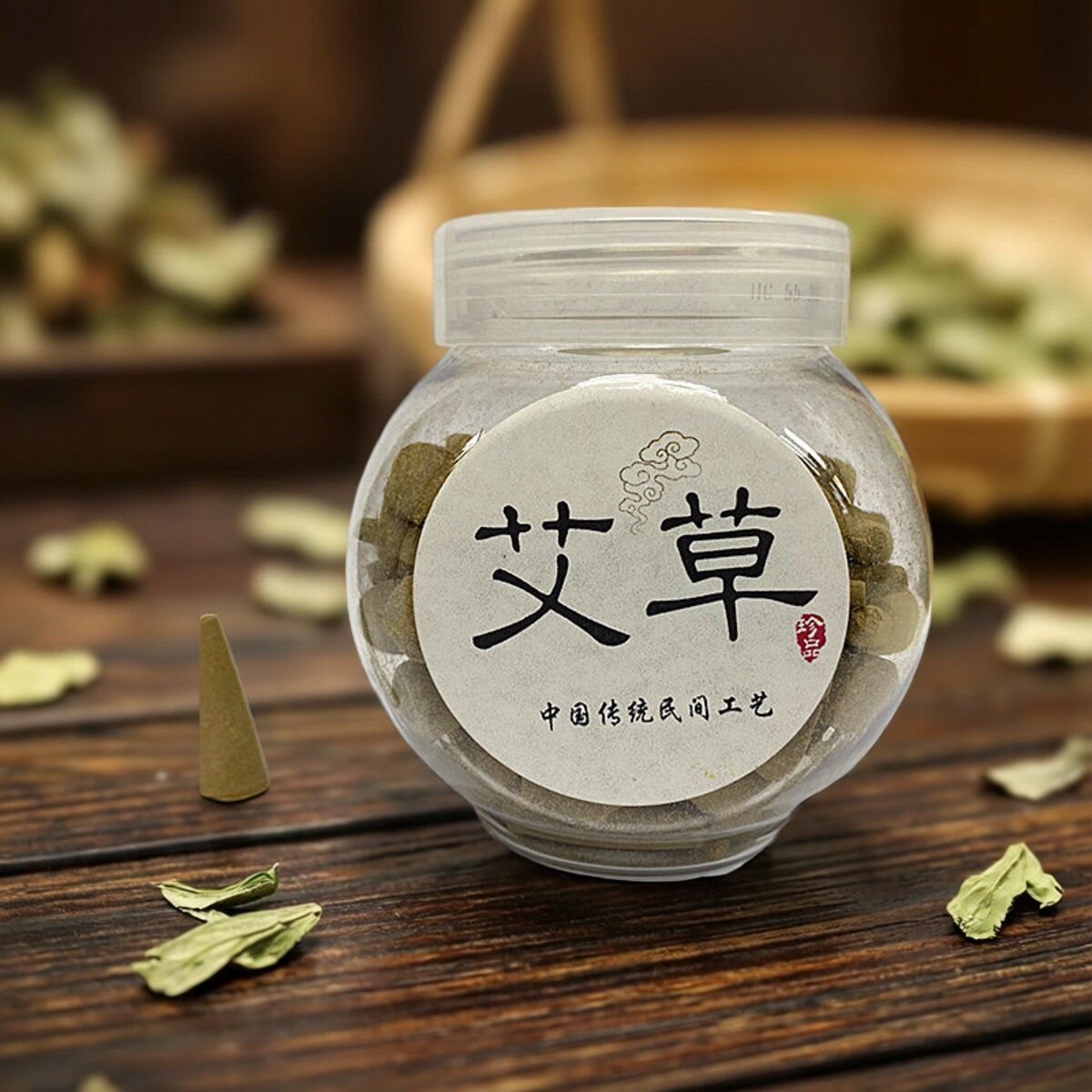 laglacebeauty 天然塔香艾草手工塔香古法传承香味淡雅居家香薰