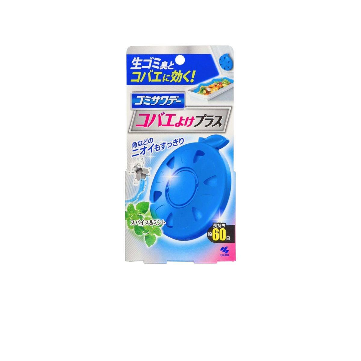 小林制药 进口日本垃圾桶除臭贴2.7ml清新薄荷香除味去臭空气清新