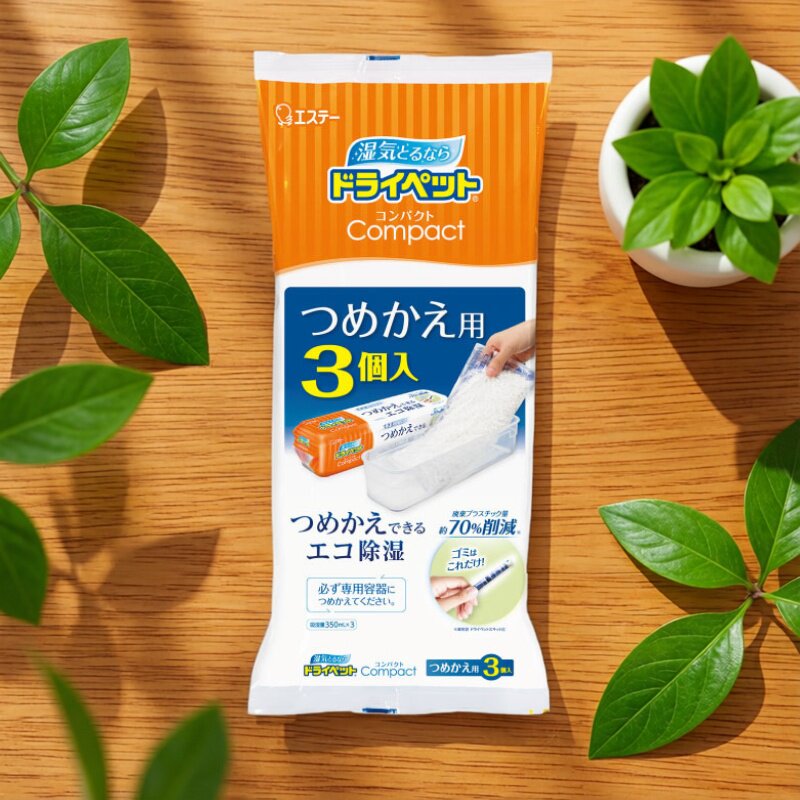 鸡仔牌 可替换式幼长强力吸湿盒补充装350mlx3家用厨房浴室进口版