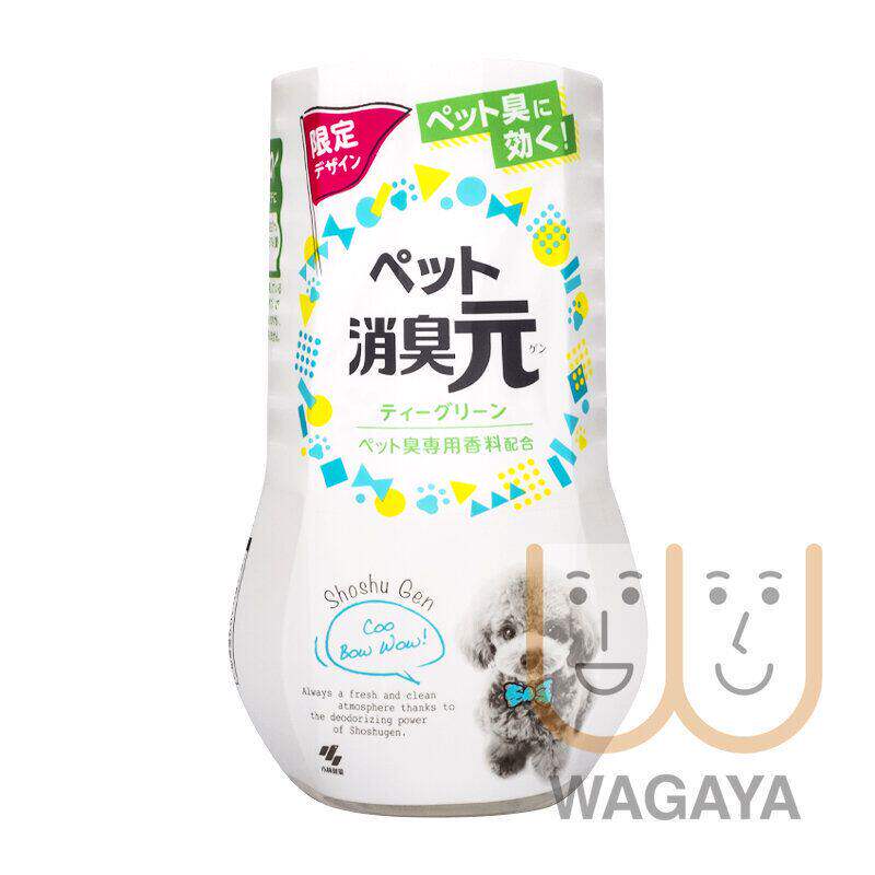 宠物消臭元 绿茶香400mL消除宠物特有的异味空气清新剂持久留香版