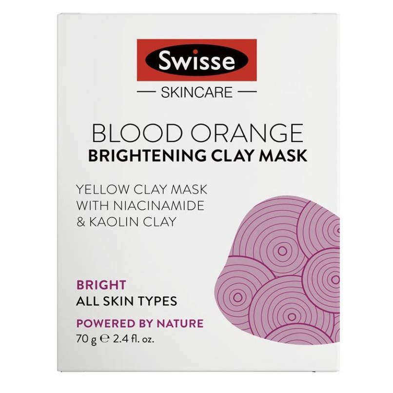 Swisse- 血橙亮肤矿物泥清洁面膜清洁泥膜深层清洁 70g