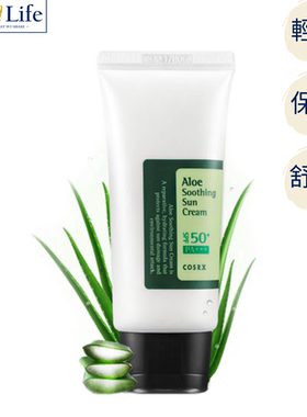 COSRX芦荟舒缓防晒霜SPF50+PA+++50ml天然植物保湿补水镇静精华版