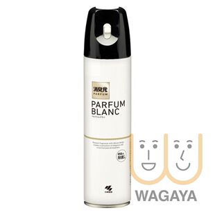 小林制药厕所消臭元喷雾280ml优雅简洁香白平行进口版本随机