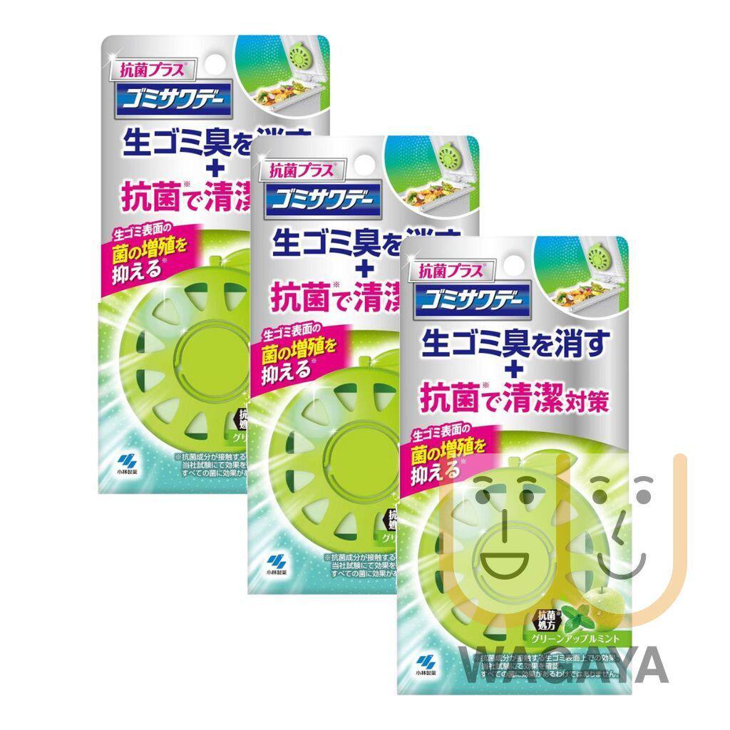 小林制药 日本垃圾桶除臭贴2.7ml*3件苹果薄荷香除味去臭空气清新