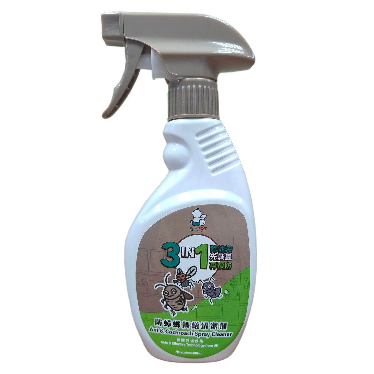 梵美乐灭虫用品预防驱赶蟑螂蚂蚁清洁剂300ml 杀虫剂家用喷剂进口
