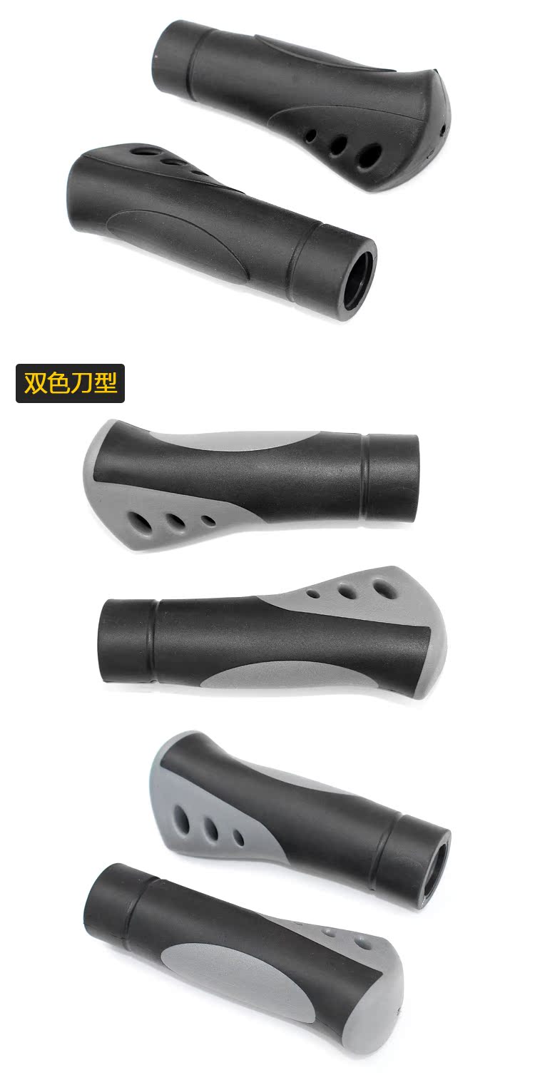 Poignées de vélo - Ref 2348825 Image 4