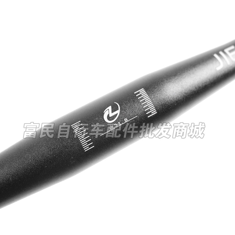 Guidon de vélo - Ref 2333289 Image 3