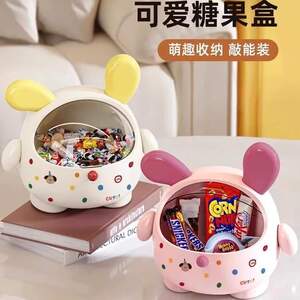可爱儿童发饰收纳盒大容量  女孩发圈首饰盒小学生桌面零食收纳盒