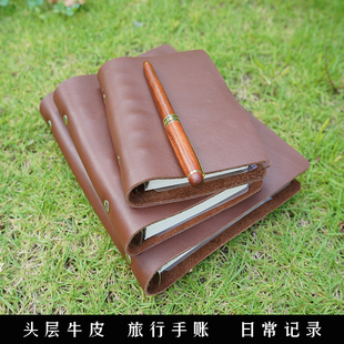 牛皮耐用活页笔记本商务高级加厚真皮手账A5A6A7手工旅行本可定制