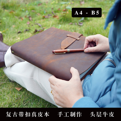 超大真皮活页A4带扣笔记本耐用