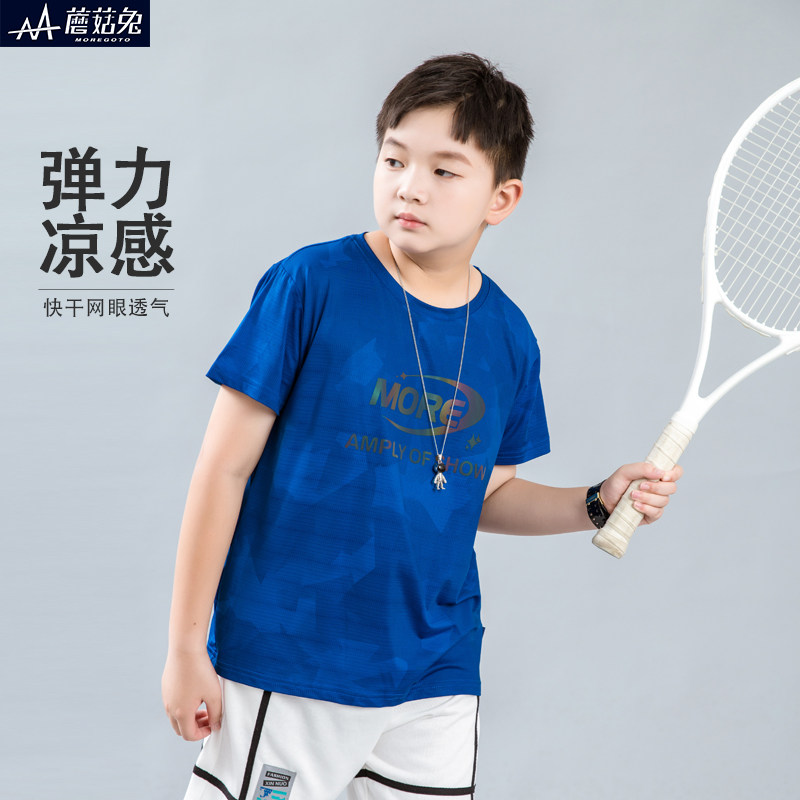 胖男童短袖t恤夏季薄款中大童速干衣初中生男孩半袖13-15岁青少年