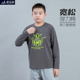 胖童男童长袖 15岁16 上衣12 t恤宽松加肥青少年中大童打底衫 春秋款