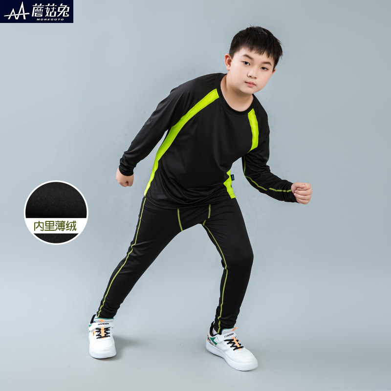 胖童薄绒训练服男童紧身衣秋冬季运动套装打底保暖内搭加绒篮球服