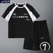 T恤套装 夏季 薄款 胖男童短袖 冰丝12 15岁初中生男孩冰丝运动篮球服