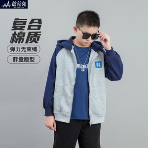 蘑菇兔胖男童外套春秋款