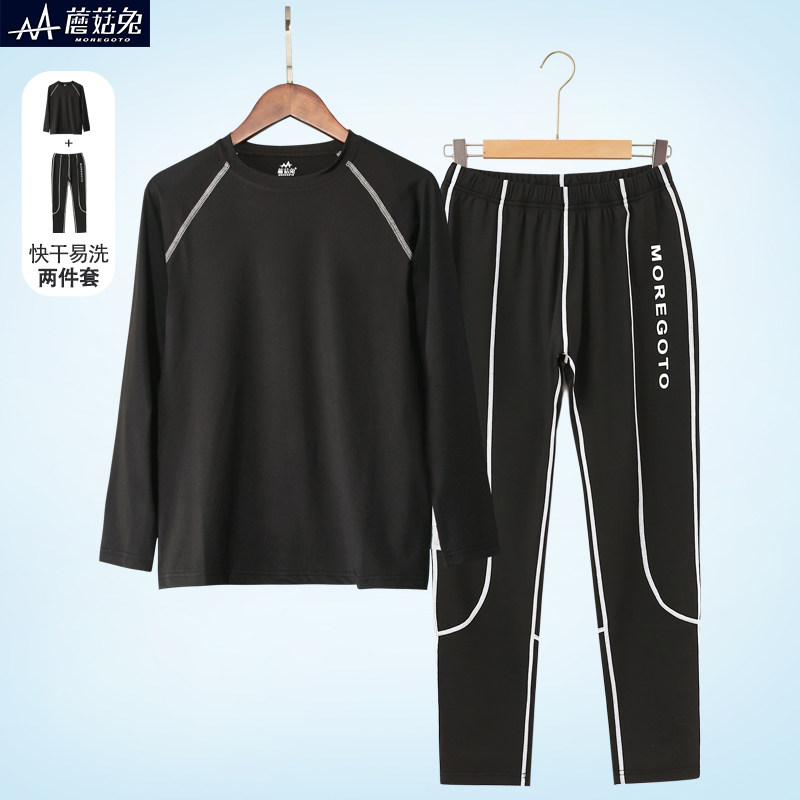 蘑菇兔胖男童长袖训练套装宽松