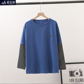 男童假两件长袖 T恤春秋款 加肥加大12 胖童装 15岁男孩秋装 圆领上衣