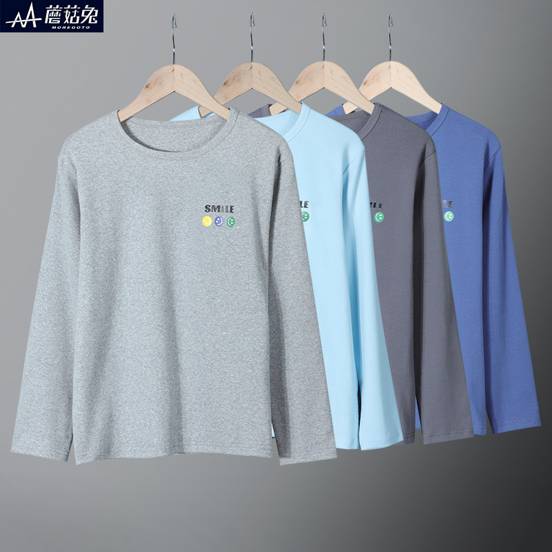 胖男童秋衣单件上衣宽松加肥中大童儿童磨毛打底衫胖男孩内搭线衣,童装/婴儿装/亲子装,T恤,淘宝优惠券,粉丝福利购,淘宝优惠卷