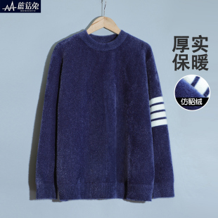 胖男童毛衣加肥加大码仿貂绒男孩毛衣秋冬款中大童青少年宽松毛衫