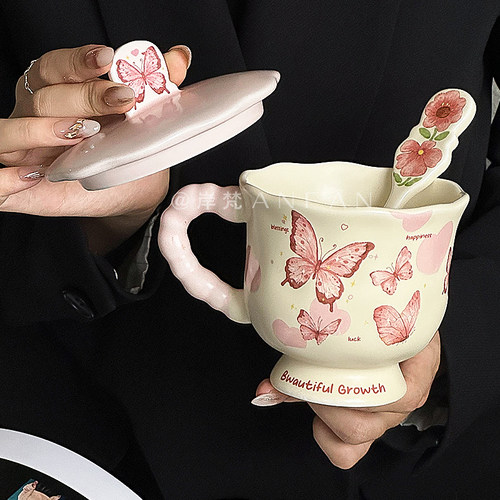 生日礼物办公室早餐咖啡杯少女心