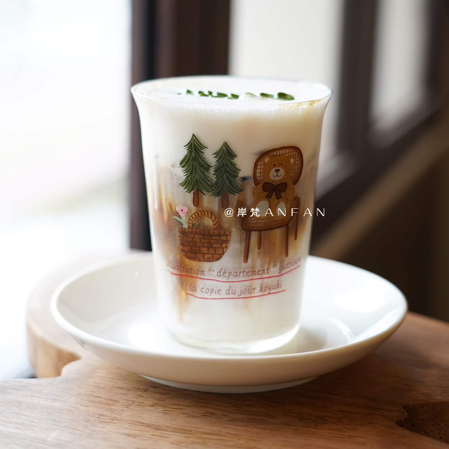 岸梵可爱小熊透明玻璃杯卡通水杯办公室牛奶杯冰美式咖啡杯冷饮杯