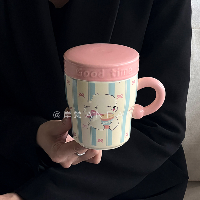 ins风少女心可爱陶瓷马克杯小狗带盖水杯高颜值咖啡杯早餐情侣杯