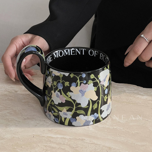 中古油画铃兰花开手绘陶瓷杯子