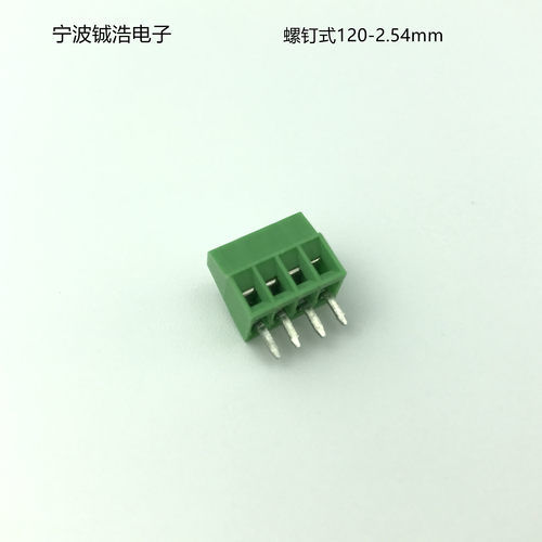 螺钉式PCB接线端子DG308/KF120-2.54mm间距接插件铜环保不可拼接