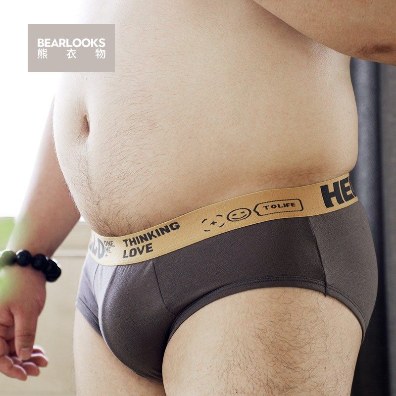 男士棉质内裤性感薄款吸汗透气纯色三角裤U凸囊袋胖子加肥加大码,女士内衣/男士内衣/家居服,男三角内裤,淘宝优惠券,粉丝福利购,淘宝优惠卷