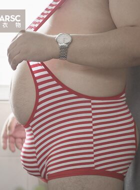 男士连体内裤棉质条纹胖熊大码