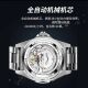 纯机械表无电池陀飞轮镂空全自动上发条小众韩版 瑞士新款 手表男士