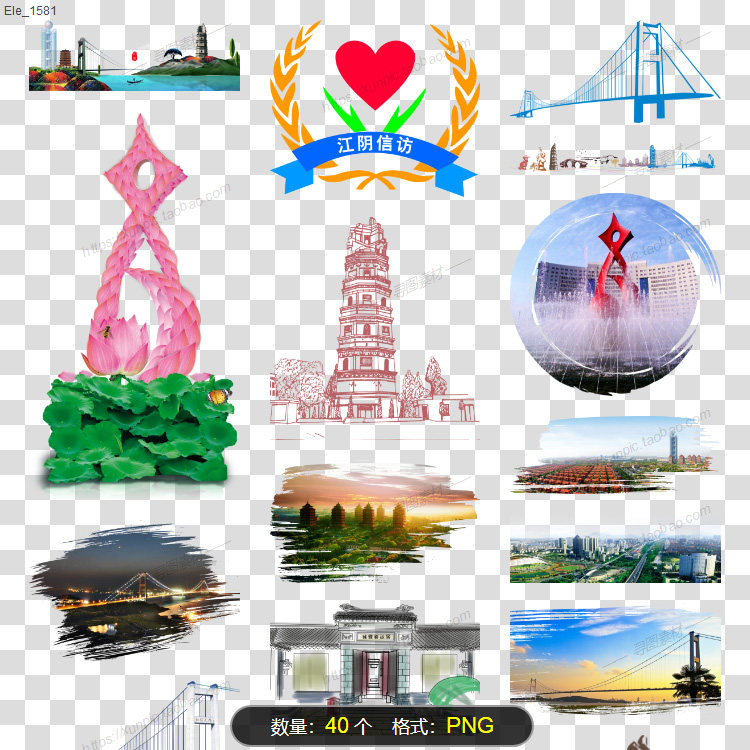 江阴城市建筑标志性建筑剪影png透明模板简笔画旅游江阴大桥滨江
