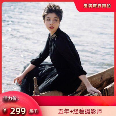 玉溪旅拍旅游跟拍抚仙湖旅行约拍专业摄影师拍照