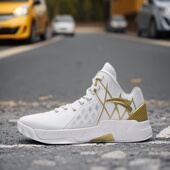 男白金配色氮科技专业实战运动鞋 安踏KT1 Retro篮球鞋 112521611U