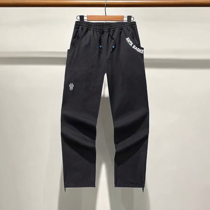 安踏凯里·欧文系列丨休闲长裤男女同款潮流百搭直筒裤172511504,运动服/休闲服装,运动长裤,淘宝优惠券,粉丝福利购,淘宝优惠卷