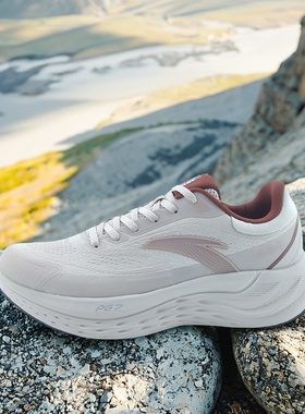 安踏PG7 旅步跑步鞋秋冬款男子缓震跑鞋舒适透气运动鞋112435546