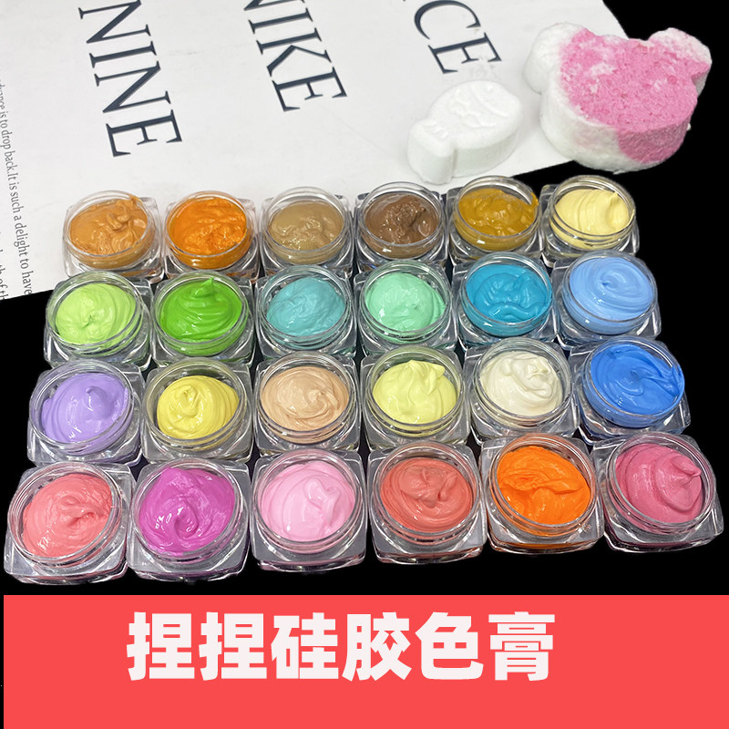 硅胶色膏捏捏乐手工DIY马卡龙AB硅胶浓度调色颜料模具翻模上色,饰品/流行首饰/时尚饰品新,其他DIY饰品配件,淘宝优惠券,粉丝福利购,淘宝优惠卷