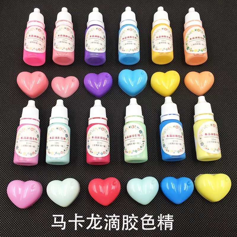 diy水晶滴胶马卡龙实色色精 小清新色系猫爪麻将树脂AB胶颜料色素