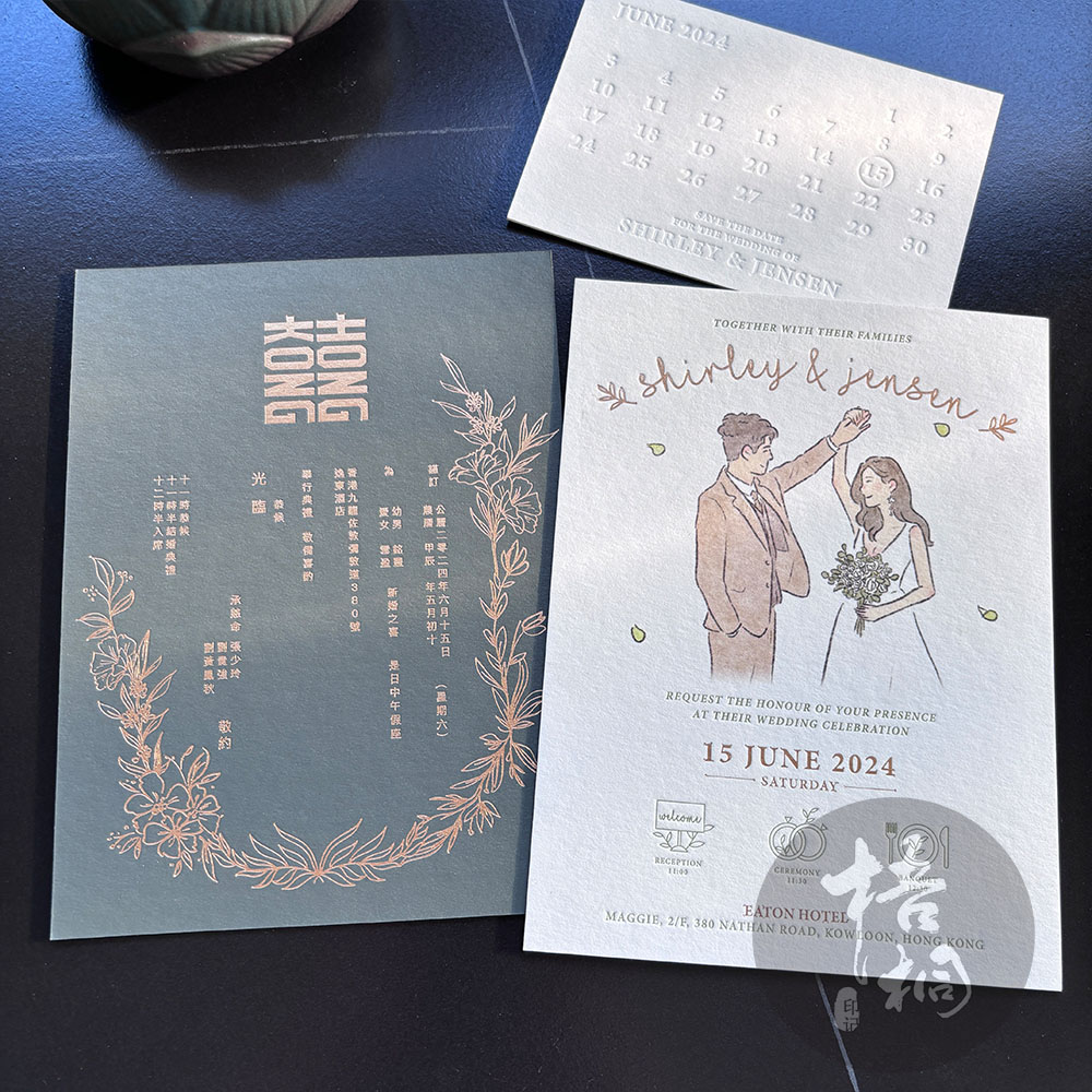 棉纸Letterpress凸版凹印刷双面烫金邀请函请柬绿色手绘喜帖定制