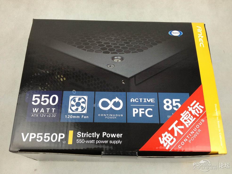 安钛克Antec VP550P VP450P台式机电源 额定功率台达制造85％效率 五金/工具 其他机械五金（新） 原图主图