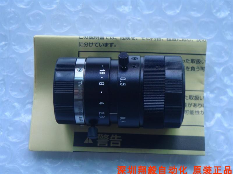 原装正品腾龙镜头21HC工业镜头2/3英寸50MM F/2.8实物图片议价
