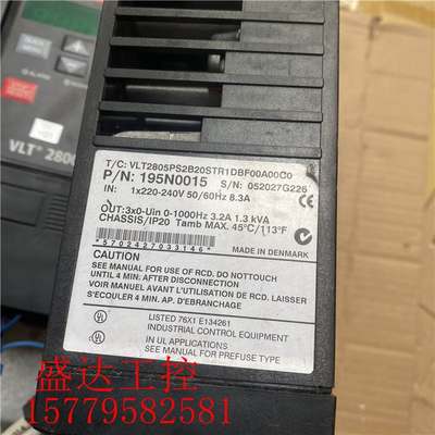 丹佛斯变频器 VLT2805PS2B20STR1DBF00A00C0 0.55KW 220V测试包好