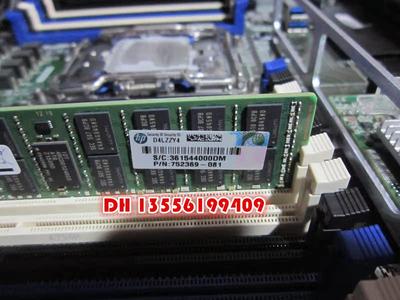 HP 16GB 2Rx4 DDR4 PC4-2133 726719-B21 774172-001 752369-081