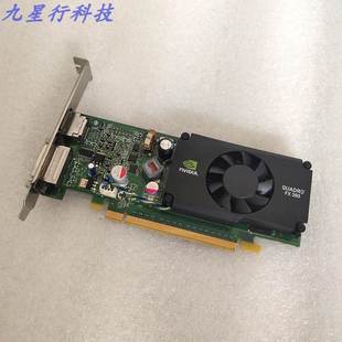 医疗PCI E显卡丽台Quadro FX380LP 原装 512MB D3专业图形卡DVI