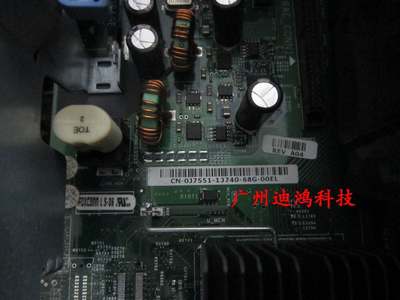 现货成色新~原装DELL PowerEdge2900伺服器主板 J7551 YM158议价