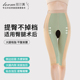 丽尔美吸脂抽脂术后塑身裤 脂肪填充美体塑腿收腹提臀一期二期通用