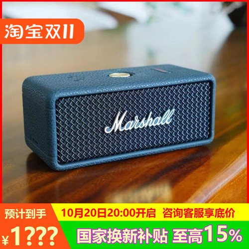 马歇尔EMBERTONIII便携小钢炮3