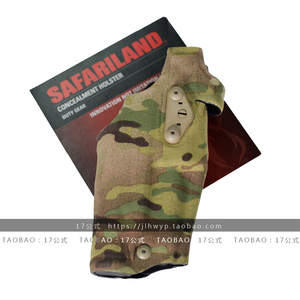 美国 Safariland沙发里兰6354DO 17/19/34带灯款 X300战术挂载器